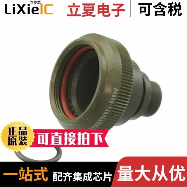 TXR40AB00-1606AI/TXR40AB00-1608AI/TXR40AB00-1812AI