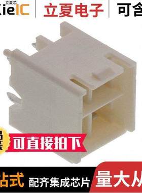 1376386-1连接器 〔CONN HEADER VERT 4POS 5MM 〕