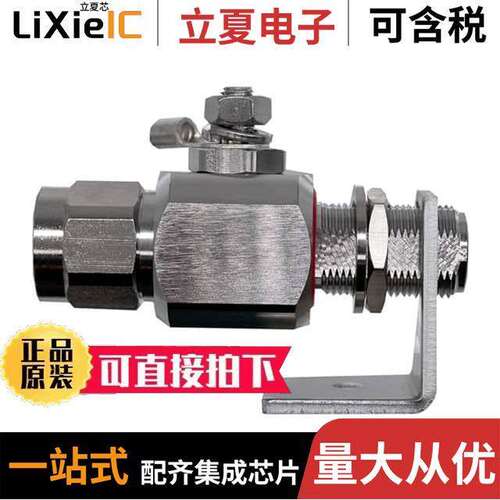 CGS-1030-00-NNN-34  Cinch Connectivity