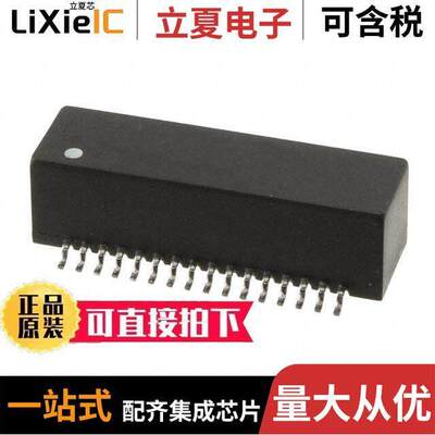 37534变压器 〔TRANSF QUAD T1/E1 1:1.15CT SMD 〕