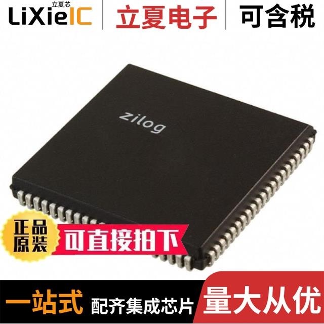 Z84C9008VEC/Z84C9008VEG/Z84C9008VSC