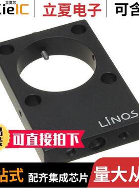 G061225000光电元件 〔HOLDER 30 〕