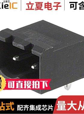 1746978连接器 〔TERM BLO【 HDR 2POS 90DEG 5.08MM 〕