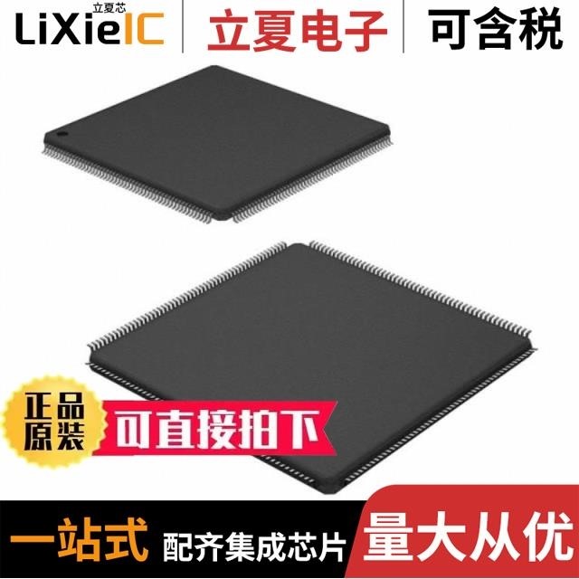 STM32F756IGK6/STM32F103REY6TR/STM32H743ZIT6