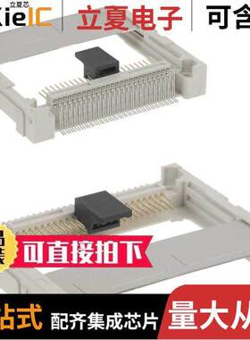 N7E50-N516RB-50-WF null 3M