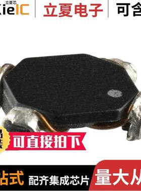 CMS1-8-R滤波器 〔CMC 51.2UH 2.2A 2LN SMD 〕