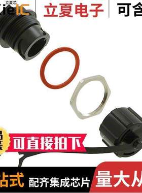 1986280-1连接器 〔CONN MOD COUPLER 8P8C TO 8P8C 〕