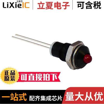 19021003光电元件 〔INDICATOR PNL MNT 6MM NO RESISTO 〕