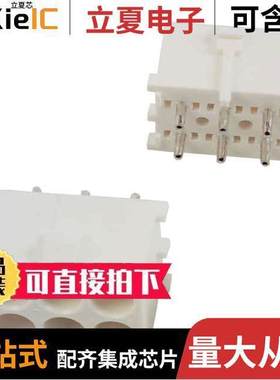 643423-1连接器 〔CONN HDR 6POS 0.25 TIN PCB 〕