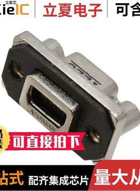 MUSBE15104连接器 〔CONN RCPT USB2.0 MINI AB PCB R/A 〕