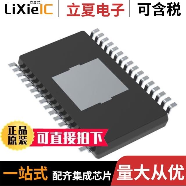 TPA3111D1PWP TPA3128D2DAPR TPA3130D2DAPR