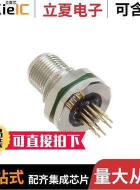 PXMBNI12RPM08XPCM16 null Bulgin