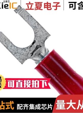 1-322249-0/1-322249-9/1-322249-1