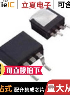 IRF644PBF/IRF644S/IRF644SPBF