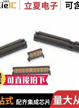 173300-0114/1733000106/1733590001