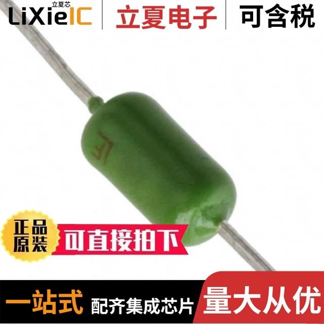 026302.5HAT1L 0263005.HAT1L 026302.5VXL