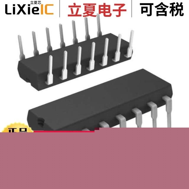 MC74HC132ADR2 MC74HC132AN MC74HC126AN