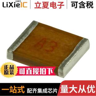 MICA 750PF MC22FD751J 2220 〔CAP 500V 〕 F电容