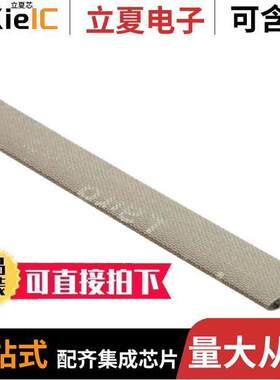 4215PA51H01800射频 〔GASKT FABRIC/FOAM 7X457.2MM RECT 〕