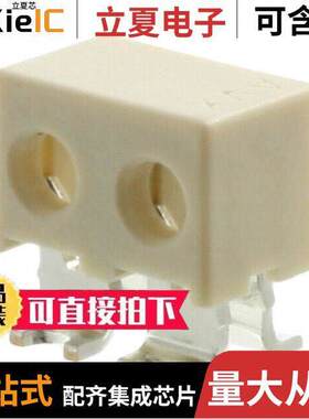 009176002732106连接器 〔CONN WIRE IDC 2POS 24AWG SMD 〕