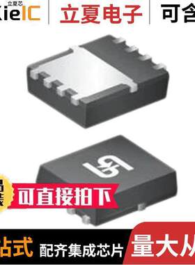 TSM085N03PQ33 RGG  Taiwan Semiconductor Corporation