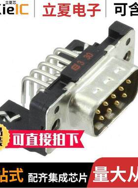 09661627812连接器 〔CONN D-SUB PLUG 9POS R/A SOLDER 〕