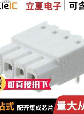 1815002连接器 〔CONN HEADER 4POS 2.5MM TH 〕