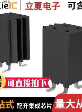 SQW-110-01-F-D-VS连接器 〔CONN RCPT 20POS 0.079 GOLD SMD 〕