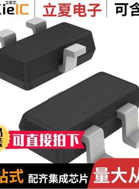 TLE49641KXTSA1  INFINEON