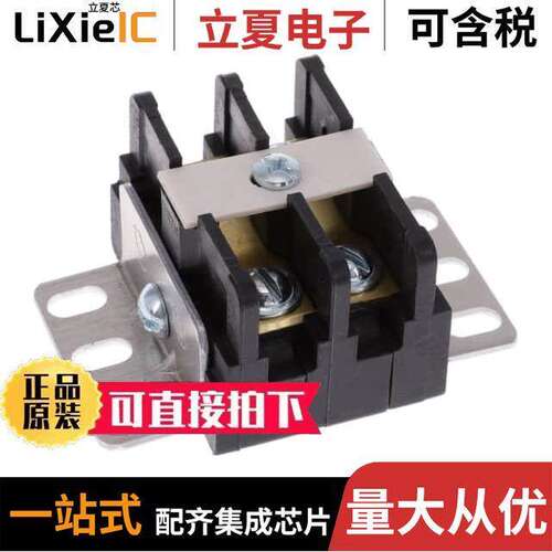CDM-2连接器 〔CONN BARRIER STRIP 2CIRC 0.546