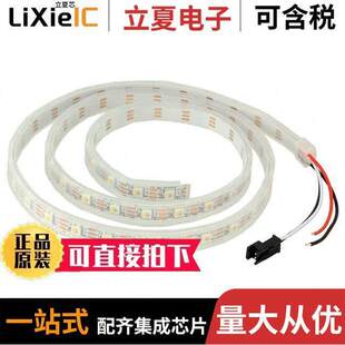 2846光电元件 〔ADDRESS LED STRIP SERIAL RGBW 1M 〕