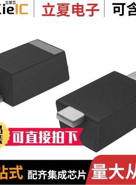 BZT52H-B2V4,115  Nexperia