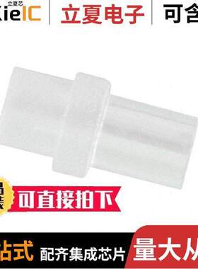 PLP1-5MM-F光电元件 〔LIGHT PIPE PNL REAR 3MM FLAT 5MM 〕