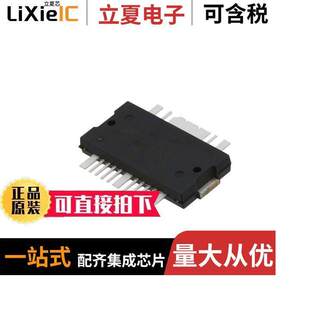 〕 MW7IC930NR1射频 AMP 768MHZ TO270 728 〔IC CDMA
