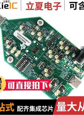 TUSB1044RNQEVM开发板 〔EVAL MODULE FOR TUSB1044 〕