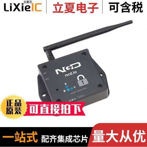 PR49-24I传感器，变送器 〔WIRELESS ASSET MONITOR 〕