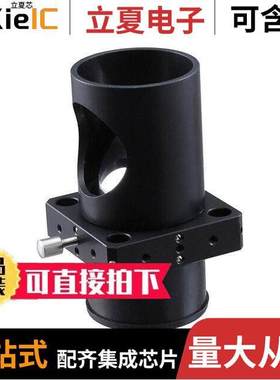 G063714000光电元件 〔BEAM BEAM STEERING MIRROR ASSEMB 〕