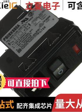 PS0SXSS6A连接器 〔PWR ENT MOD RCPT IEC320-C14 PNL 〕