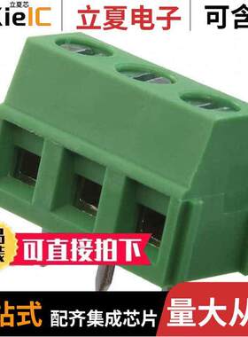 EB21A-03-C连接器 〔EURO BLO【 3P 〕