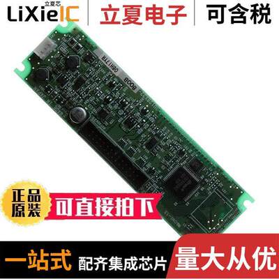GU128X32-800B光电元件 〔MODULE VF GRAPHIC DISPLAY 128X32 〕