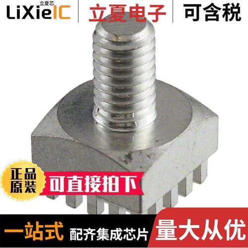 7461098连接器 〔TERM REDCUBE M6 25PIN PCB 〕