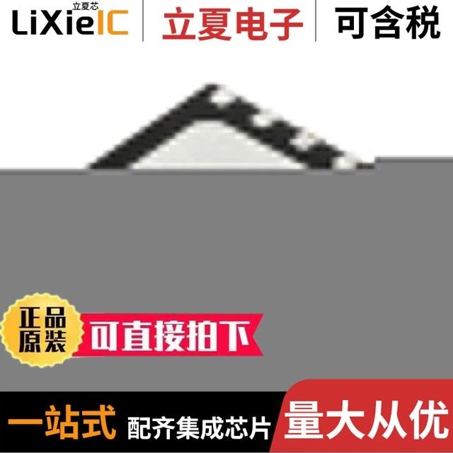 ADP2504ACPZ-3.3-R7 ADP2503ACPZ-R7 ADP2504ACPZ-R7