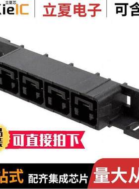 556882-4连接器 〔CONN RCPT 4POS 11.18MM R/A SLDR 〕