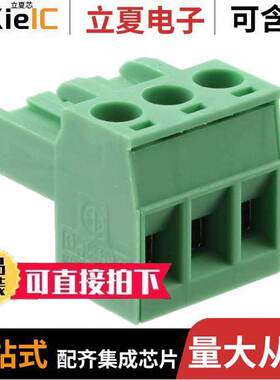 1926248连接器 〔TERM BLO【 PLUG 3POS STR 5MM 〕