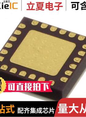 HMC733LC4B射频 〔IC OSC VCO W/BUFFER AMP 24SMD 〕