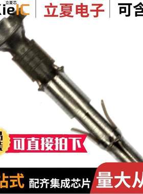 350552-3连接器 〔CONN PIN 14-20AWG CRIMP TIN 〕