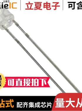 SLR343BC7T3F光电元件 〔LED BLUE CLEAR T-1 T/H 〕