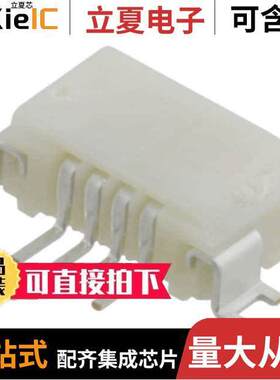 0527930470连接器 〔CONN FPC TOP 4POS 1.00MM R/A 〕