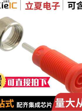 72921-2连接器 〔CONN TIP JA【 WIRE WRAP RED 〕