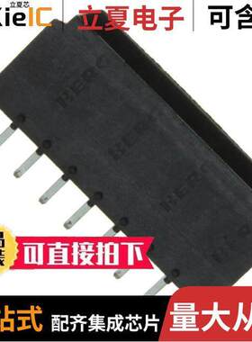 76384-309LF连接器 〔CONN HEADER VERT 9POS 2.54MM 〕